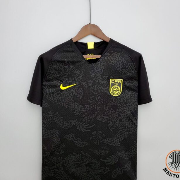 Camisa Futebol Seleção da China - Modelo 2025