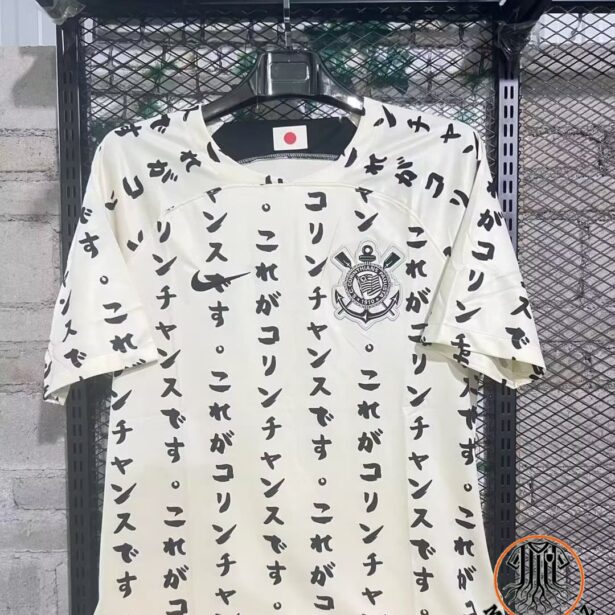 Camisa Futebol Corinthians - Modelo Invasão Japão